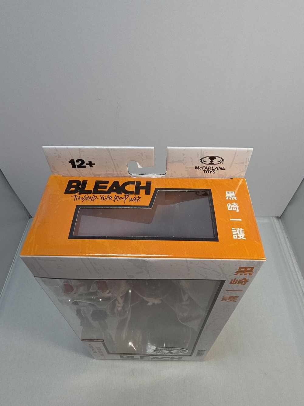 ICHIGO KUROSAKI - Bleach PLATINUM EDITION McFarlane Toys 7" Action Figure (A3) - Picture 5 of 6